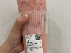 -茶百道(人信汇店)