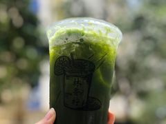 -林香柠·柠檬茶