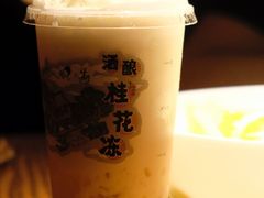 -楼兰新疆主题餐厅(坂田佳华领汇广场店)