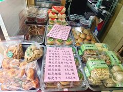 -壹条龙饭庄台基厂店