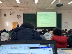 -北京邮电大学