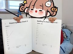 -英孚教育青少儿(长安中心)
