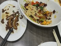 -松花湖水饺(新濠天地店)