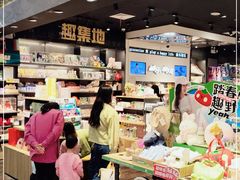 -酷乐潮玩(凯德MALL西直门店)