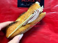 -Salon de The de Joel Robuchon(外滩18号店)