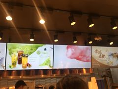 -CoCo都可(宝龙广场店)
