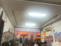 -联丰美食(番禺店)