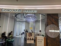 点击看大图 -INLIFE HAIR韩国美发