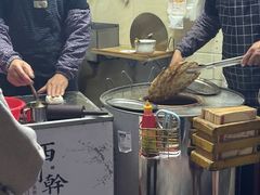 -裕丰西湖干菜饼