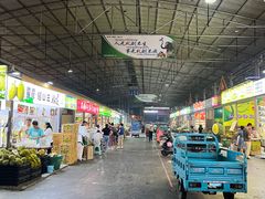 -曼阁市场水果批发市场