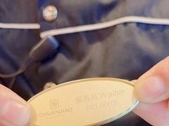 -川骄海鲜自助(亚运村店)