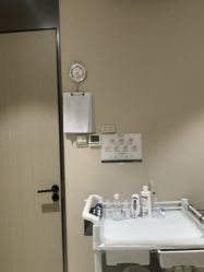 -深圳鹏爱秀琪医疗美容医院