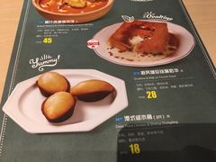 -避风塘(嘉兴八佰伴店)