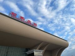 -石家庄站
