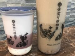 -东北烧烤·烤羊腿(天虹店)