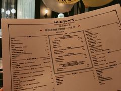菜单-莫尔顿扒房Morton’s Grille(平安金融中心店)