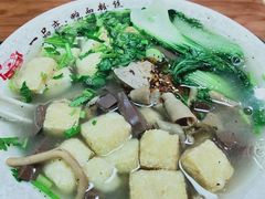 -食美汇美食广场(新奥店)