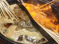 -袁记串串香(梁家巷店)
