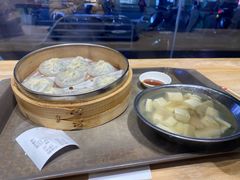 -鑫旺旺汤包(总店)