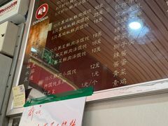-潘国仙耳光馄饨(黄家阙路店)