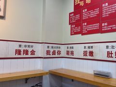 -明姨仔潮汕美食·碳炉猪脚·汕尾牛腩饭·起片鸡煲(起义路店)