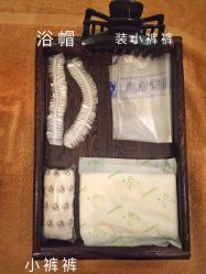 -尊尚柏丽美容SPA