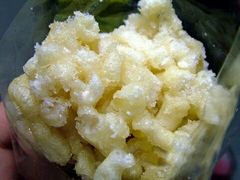 -鼎丰真(越野路店)