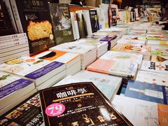 -诚品书店(敦南店)