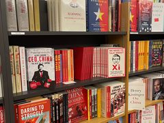 -纪伊国屋书店(Singapore Main Store)
