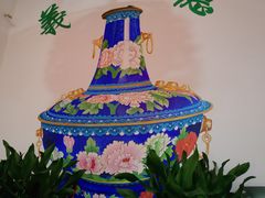 -義聚德·清真铜锅涮羊肉·烧烤(河东店)