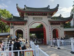-厦门大学(思明校区)
