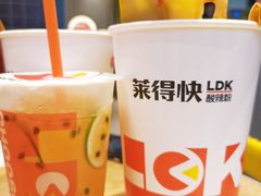 -莱得快酸辣粉(天和里店)