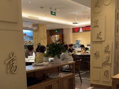 -山东宾馆·齐鲁苑餐厅