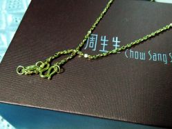 -周生生Chow Sang Sang(天津恒隆广场店)