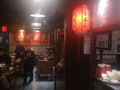 -京门老爆三·铜锅涮肉 爆肚(望京店)