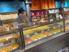 -乾芝斋·苏式糕点·碧螺春茶酥(平江路店)