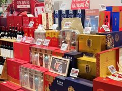 -盒马鲜生(皇庭广场店)