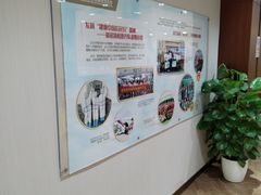 -慈铭体检(北京奥亚分院)