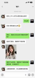 -+奈造型设计