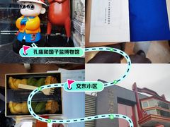 -御茶膳房皇家糕点博物馆(北京首店)
