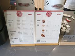 -福驎咖啡FURNING CAFE(固戍华丰店)