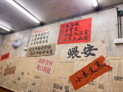 -罗妈砂锅(四川成都奎星楼店)