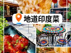 -南国印度餐厅Dakshin