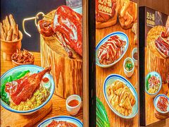 -肥小福·烧鹅专门店(环宇荟店)