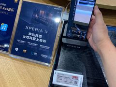 -Sony Store 索尼(来福士店)