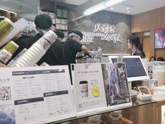 -CHAGEE霸王茶姬(壹方城店)