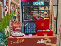 -杭州大厦LSE城市生活超市(杭州大厦店)
