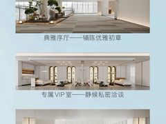 -头家宴会·年会婚礼自助餐·乔迁冷餐茶歇(龙华店)