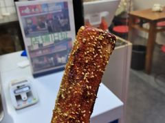 -玛马艾脆皮水磨年糕(湖北路87-89小区店)