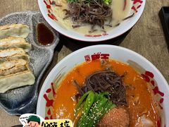 -豚王拉面(铜锣湾店 )